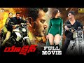 Action Latest Telugu Full Movie 4K Vishal Tamannaah Aishwarya Lekshmi 2023 Telugu Movies