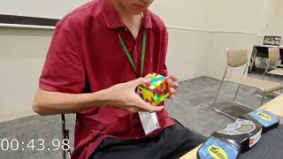 1:55.95 Official 6x6 Single