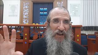 הרב ברוך וילהלם - תניא - אגרת הקודש - תחילת אגרת כג
