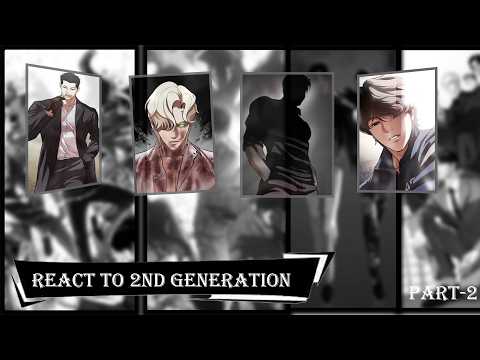 II REALITY QUEST II REALITY QUEST REACT TO "2ND GENERATION " II[ENG][PLAY-2X][PART-2]