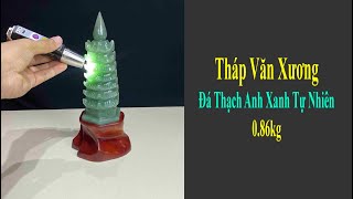 Tháp Văn Xương 7 Tầng Đá Thạch Anh Xanh Tự Nhiên 23cm