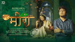 MEERA (Hindi Version) - Rahul Dutta  Sreetama  Off