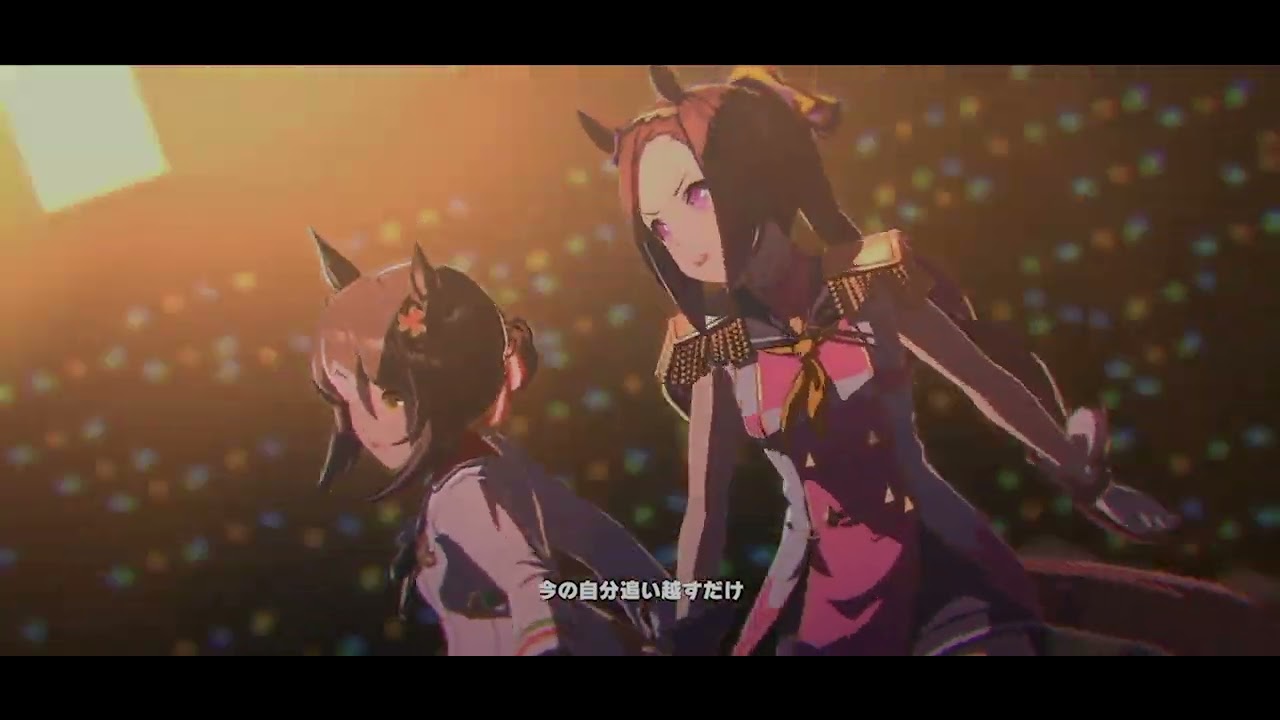 歌ウマ娘のGIRLS' LEGENDU