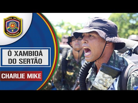 CANÇÃO XAMBIOÁ DO SERTÃO | CIOSAC | PMPE