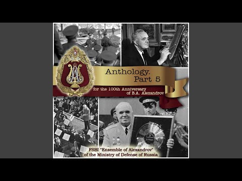 Soldiers, Brave Guys