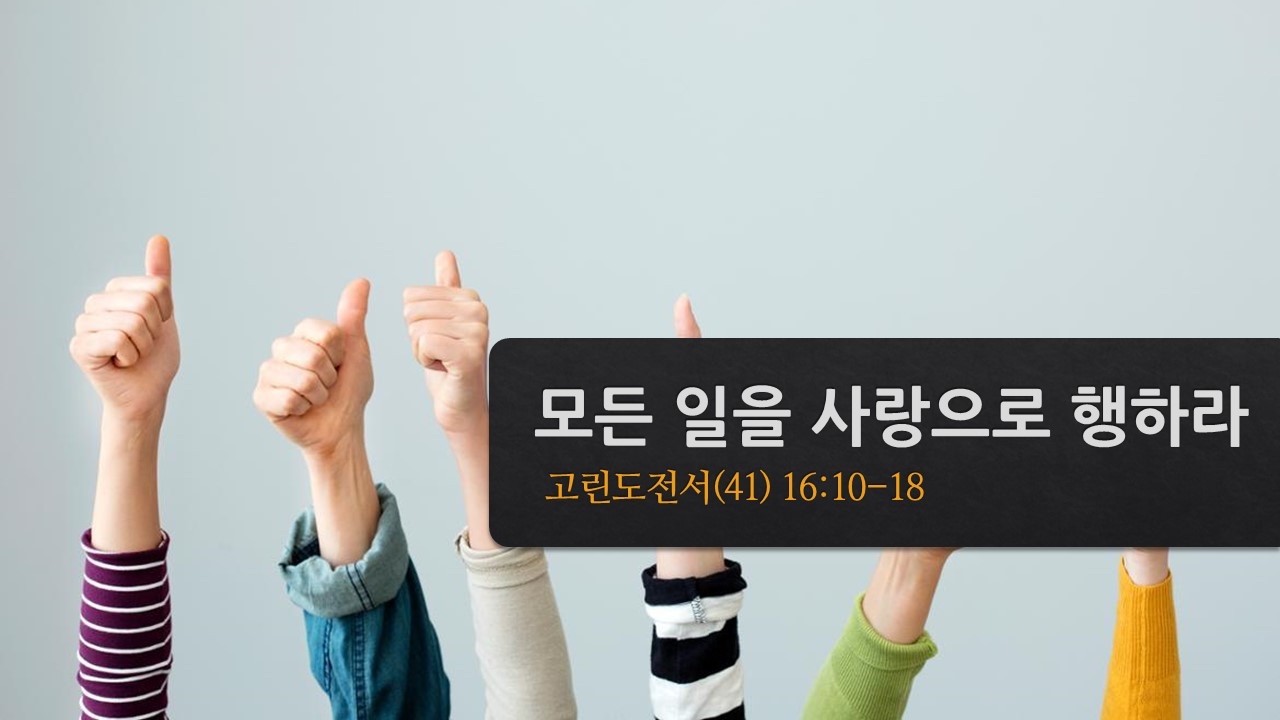 설교기본이미지