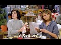 Monica Rachel Tip With Cookies Friends