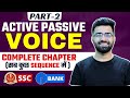 Part 2 Active Passive Voice Complete Chapter English Grammar For SSC Bank Tarun Grover