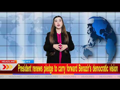 Her life was rare fusion of courage, compassion, Bilawal pays tribute to Benazir ENGLISH NEWS|