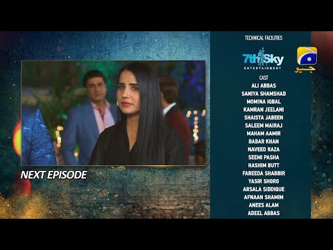 Grift Episode 63 Teaser - HAS PAL GEO