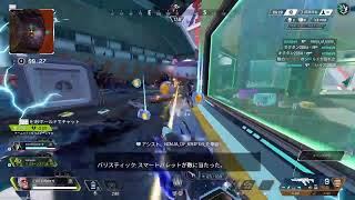 ダブハンくれよ[APEX] [ワイルドカード]参加○