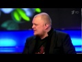 КВН 2014 1/8 - Плохая компания 