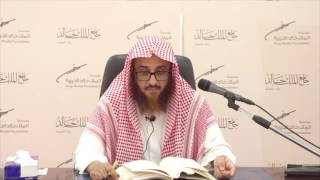 صورة الدرس 26 من شرح كتاب المحكم للداني من آخر باب نقط ما زيدت الألف، إلى نصف: باب نقط حروف نقص من هجائها