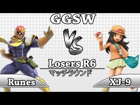 GGSW 139 - Runes (DK,C.Falcon) vs XJ-9 (Palutena,PKMN Trainer) Smash Ultimate Losers R6