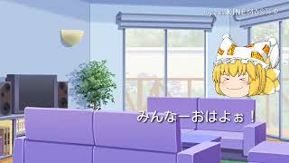 ゾンビハザード　1話　ゾンビ出現