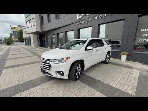 фото chevrolet traverse ii 0