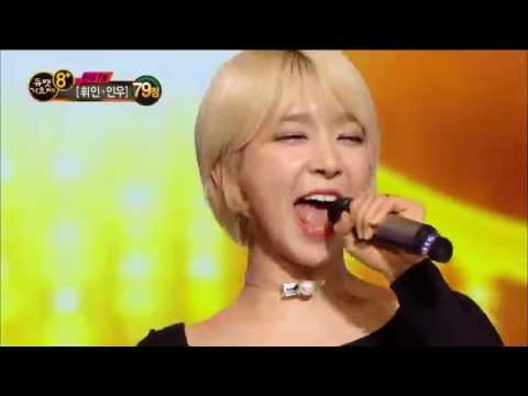 【TVPP】ChoA(AOA) - Dear Friend, 초아(에이오에이) - 친구여 @Duet Music Festival 8+