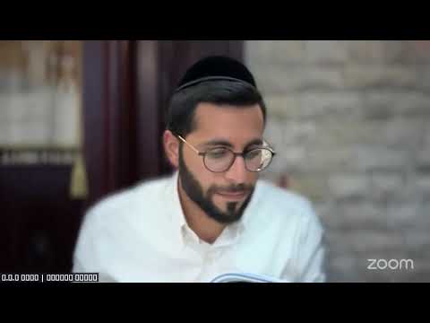 תפילה ברכות תשפ"ה | חזרה סימן רח סעיף י' עד סימן ריא סעיף ד'