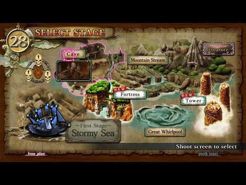 Archive: Deadstorm Pirates Special Edition