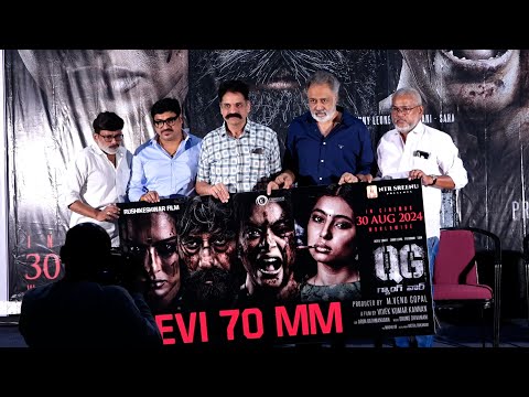 QG - Gang War Movie Trailer launch | Sunny Leone | Priyamani | Jackie Shroff | TV45