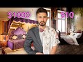 ($1000 vs $10) تجربة افخم و ارخص فندق