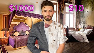 1000 vs 10 تجربة افخم و ارخص فندق