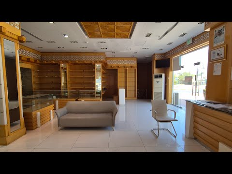 Property video thumbnail