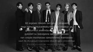 Download lagu Super junior - one more chance ( lyric ) mp3
