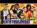 Vishal And Tamannaah Latest Hit Action Comedy Kaththi Sandai Full Length HD Movie Cinemaxmovies