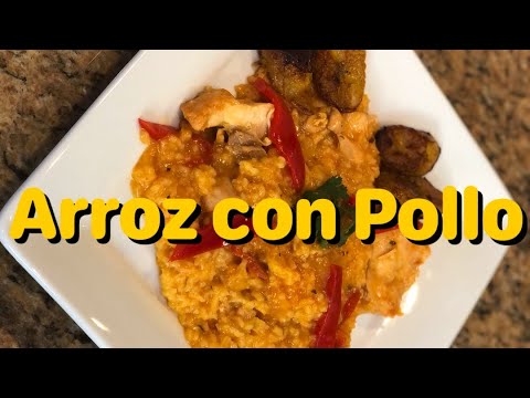 How to make Chicken and Rice (Cuban Arroz con Pollo)