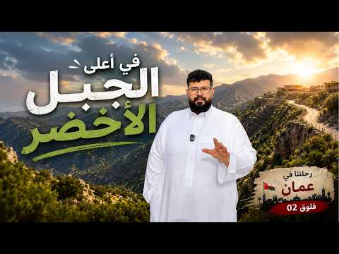 مشاهدة العمل