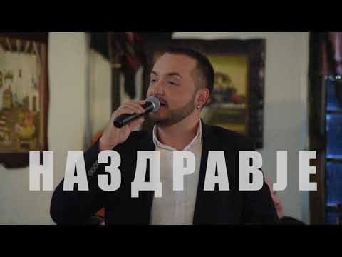 Na zdravje - Oliver Aleksovski  - Ja izlezi Gjurgo (Live TV Show)