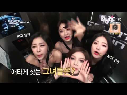 Full HD 150122 Nine Muses 나인뮤지스 Up Next @ M! Countdown