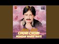 Hal Ta Suhna Halo Suhni Lal Te