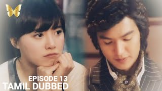 Boys Before Flowers in Tamil Dubbed  Episode 13  N
