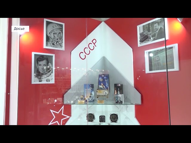 Модернизация музеев в Иркутской области