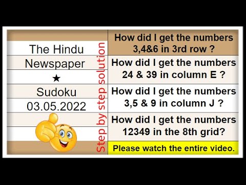 🔊How to Solve The Hindu Sudoku 1 Star | Step by Step Solution | 03.05.2022|  Level ★