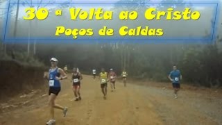 preview picture of video '30ª VOLTA AO CRISTO - POÇOS DE CALDAS (29/01/2012)'