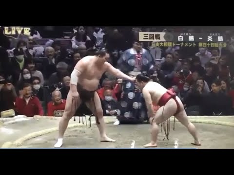 The Rarest Sumo Techniques in real bouts