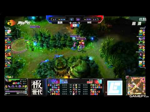 Royal Club versus World Elite game 2 (G-League 2012 Season 2 semifinals)