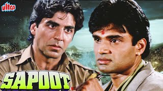 Download lagu Sapoot Full Movie | Akshay Kumar | Suniel Shetty | Blockbuster Hindi Action Movie Full Movie mp3 Download lagu Sapoot Full Movie | Akshay Kumar | Suniel Shetty | Blockbuster Hindi Action Movie Full Movie mp3