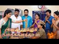 Pandian Stores 2 Promo Super Twist 23rd December 2025 Episode Meena Jewels Prediction Vijay TV