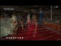 Beijing Olympics 歌唱祖國 Ode To The Motherland