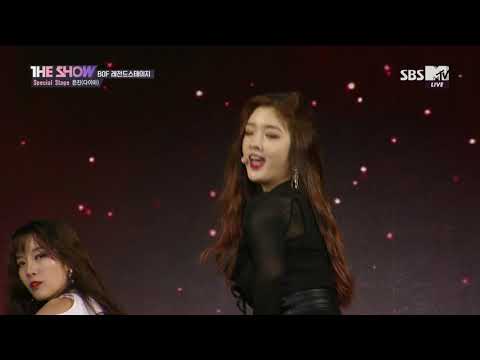 171024 BOF LEGEND 다이아(DIA) 은진 - 베베 (BABE, HyunA)