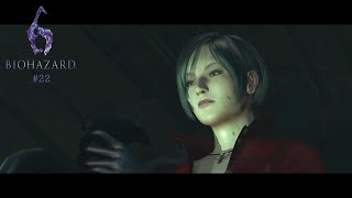 【バイオハザード6】その後のレオンとエイダと仲間たち　#22