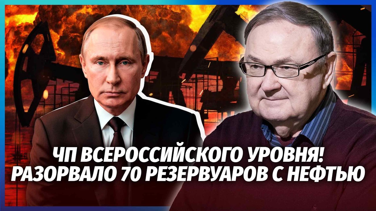 💣КРУТІХІН: Україна ГАРНО ОБІЙШЛА ОБМЕЖЕННЯ США! Від нових АТАК РОСІЇ ЩЕ ГІР?