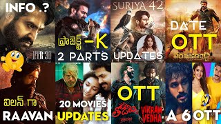 Veera Simha Reddy OTT Release Date, NTR30, FAST X Trailer, Project K, Suriya42, YASH, Jawan, Bhediya