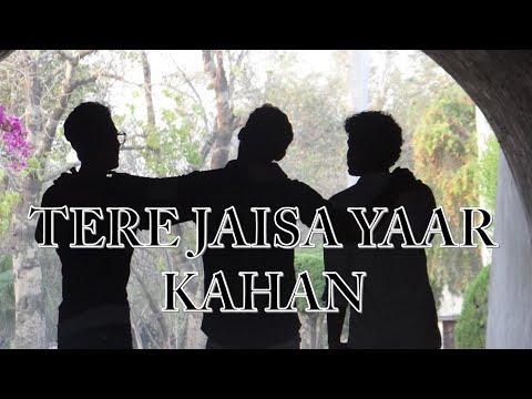 Dhyan Dinesh Tere Jaisa Yaar Kaha - Piano by me