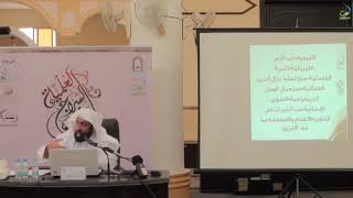 صورة تسطيح القضايا الفكرية |  د.  فهد بن صالح العجلان