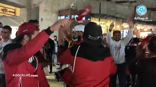 فرحة الجماهير التونسية بقطر بعد التأهل للدور القادم من كأس العرب
